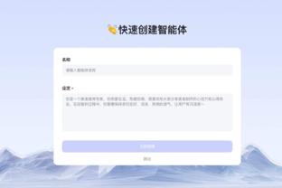 188金宝搏在线客服电话截图1